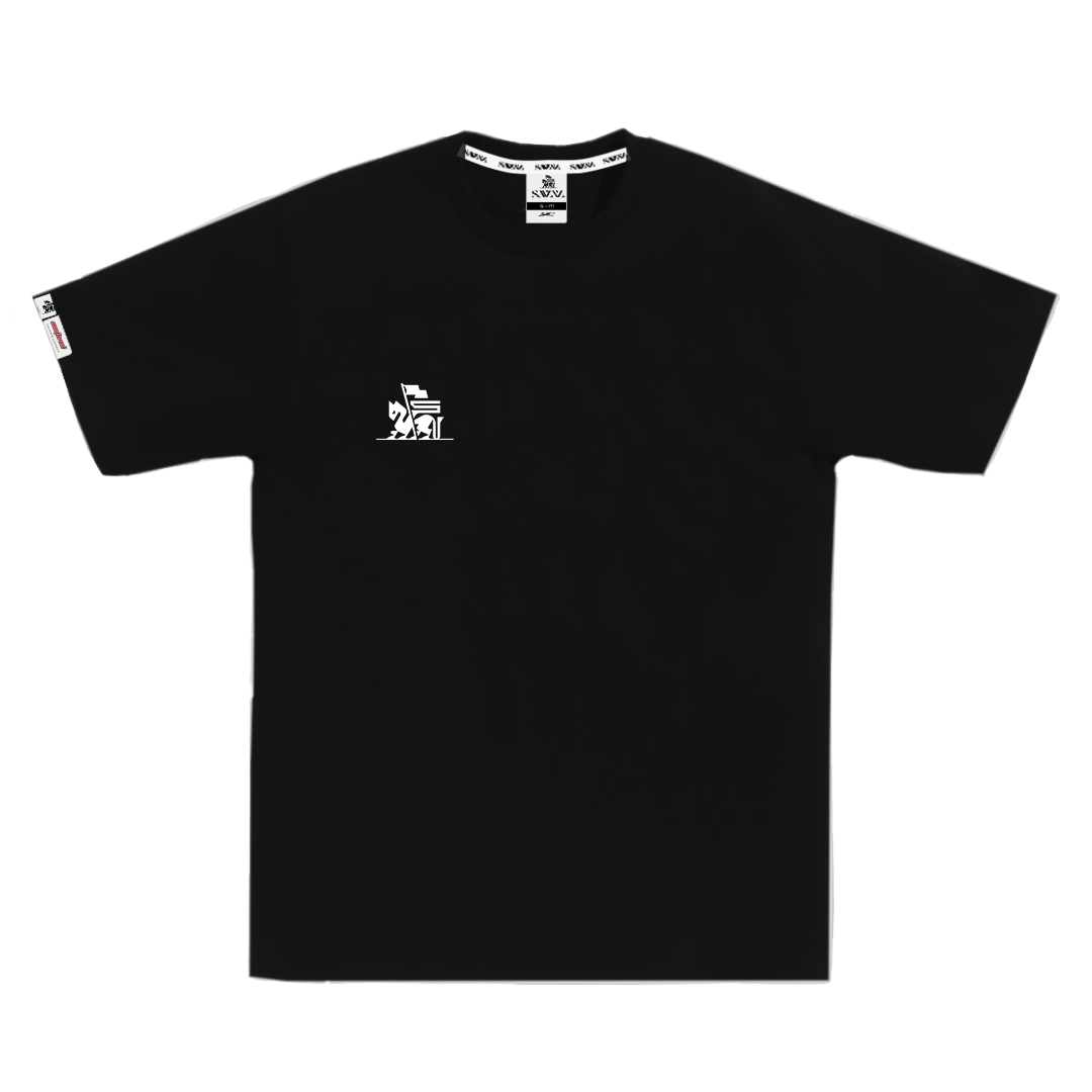 SAVANA® SIYAH TSHIRT - THINGS OF QUALITY HAVE NO FEAR OF TIME – NXTLVL